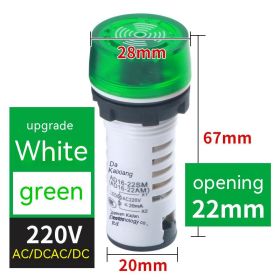 Flashing Sound And Light Buzzer (Option: Upgrade White Green ACDC220V-ACDC Universal-Intermittent Sound)