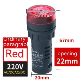 Flashing Sound And Light Buzzer (Option: Red ACDC220V Ordinary Model-ACDC Universal-Intermittent Sound)